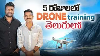 Drone pilot training in Telugu | Hyderabad Drone Institute 🚀
