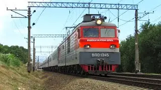 Электровоз ВЛ10 - 1345 с ПДС следует по перегону Симферополь пассажирский - Симферополь грузовой
