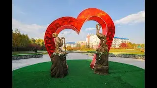 Санаторий Жемчужина Зауралья