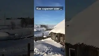 Смотреть со звуком 