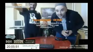#ХочуПоржатьTV | МИКО МУРАВЕЙ ПО РЕСТОРАНАМ
