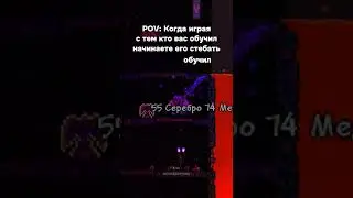 #edit