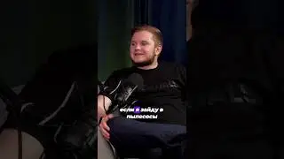 КОНКУРЕНЦИЯ В БИЗНЕСЕ