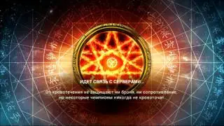 Открываем 5* кристалл. Марвел Битва Чемпионов