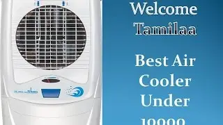 Best Air Cooler Under 10000