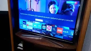 Пропал вайфай на телевизоре