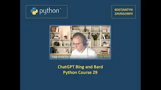 ChatGPT Bing and Bard Python Course 29