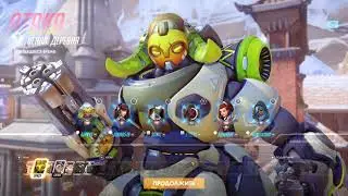 ПОЧЕМУ БЫ НЕ ПОИГРАТЬ В OVERWATCH??
