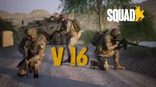 V16 Squad/ Версия Альфа 16 в игре 