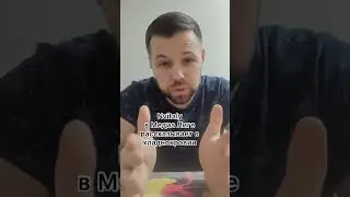 7 ноября 2023 г.