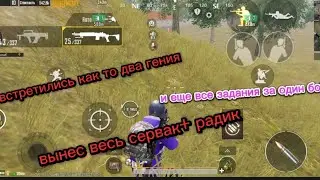 развитие от нуля до фул 6/ в новом сезоне + все задания за один бой|