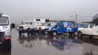 Баха Великое Озеро