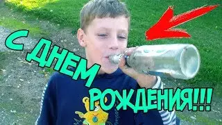 Пародия на клип Я МЕГА ЗВЕЗДА ( Марьяна Ро )