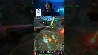 Стримы в 16 45 Twich Rikatun  #rikatun #stream #dota2 #dota2memes #twitch