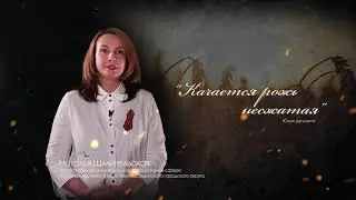 Памяти Великой Победы!