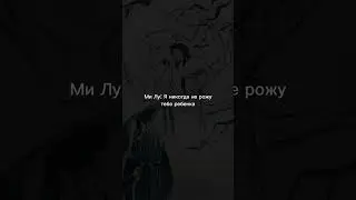 На фоне Лю Яо, ну да ладно... Новелла: Спасти прекрасного и трагического героя