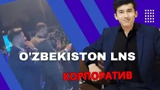 Узбекистан LNS #КОРПОРАТИВ LNS ANDIJON | TOSHKENT CITY Hide and Shoot Soundridemusic We Are Era Musi