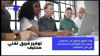 استمتع بقوة القطع: الفايبر ليزر يفتح آفاقًا جديدة في التصنيع!