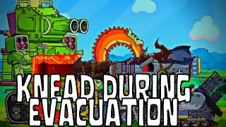 Knead during evacuation @HomeAnimations