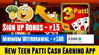 teen Patti zis bar sequence आया फिर देखो क्या हुआ 😱#teenpatti