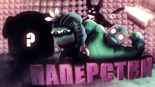 ОТКРЫЛИ 141 НАПЕРСТОК ВЫПАЛА НИНА И ..... из BRAWL STARS
