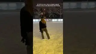А вы успели сходить на каток этой зимой? :) 