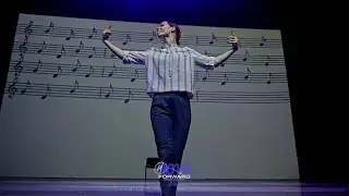 Ильина Ася - 2nd place | SOLO PRO | MOVE FORWARD DANCE CONTEST 2023