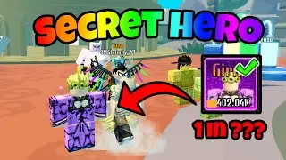 I Hatched the *SECRET* Jojo Hero In Anime Weapon Simulator