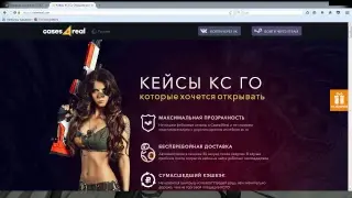 МОй ник -_RONIK_BRO_-