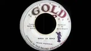 Prince Hammer - King Of Kings  (Gold)