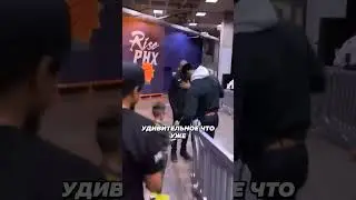 Добрый Леброн❤️