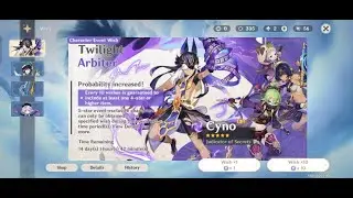 Pulling for Cyno in our hometown, Mondstadt | Genshin Impact