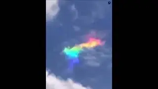 Радужное облако
