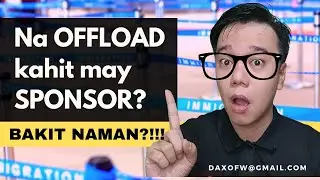 May Sponsor Pero Na Offload ? | Iwas Offload Tips | daxofw channel