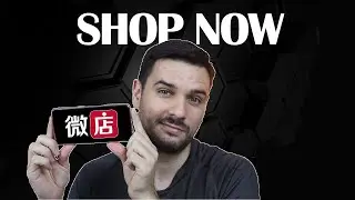 How to use Weidian in English to source from China