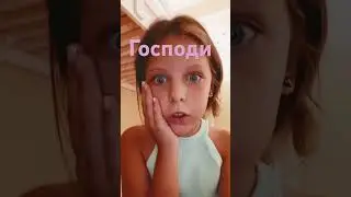 29 августа 2024 г.