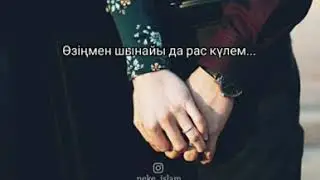 Argonya & Kairat Nurtas-