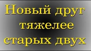 Плоскошлифовальный станок ПШ-1