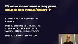 Как создать план контента для Instagram и facebook на месяц за пару часов?