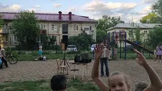 Во дворе. Июль 21го