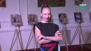 В Николаеве показали коллекцию одежды «NaSHI» от начинающих дизайнеров с инвалидностью