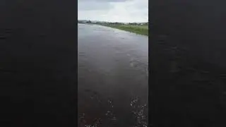 река ага