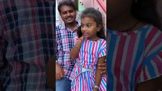 అన్నదమ్ముల అనుబంధం ❤️ | Part-64 #emotional #ytshortsindia #wonderingminds #shorts #brothers #love