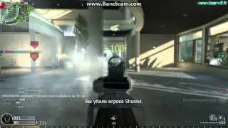 cod 4