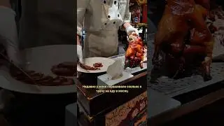Сколько я трачу на еду в Китае?🧋🍙