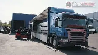 Профиль для ГКЛ и комплектующие