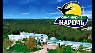4K. Sanatorium Naroch. Belarus