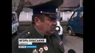 В Оренбурге казаки начали патрулировать улицы