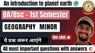 An introduction to planet earth | Geography minor