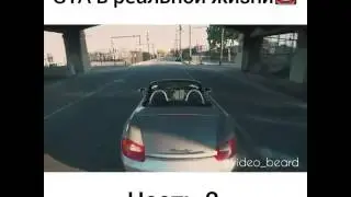 Seks